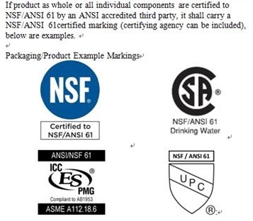 哪些机构可以颁发 NSF 证书