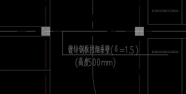 挡烟垂壁材料标准通用要求